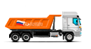 Самосвалы Beiben