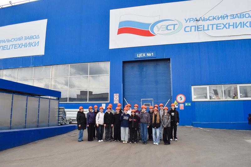 Безопасность труда — это практика